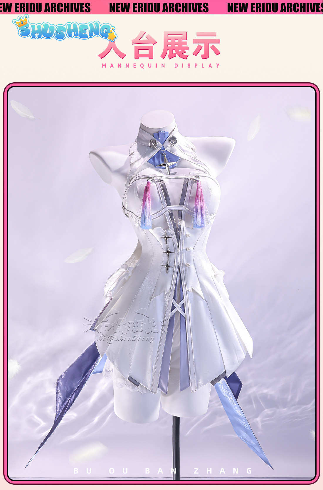 Women Shoes Xxl - Costume de cosplay Zenless Zone Zero