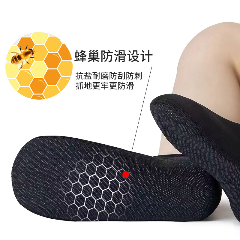 Chaussures d'eau pour femmes e - Women Shoes Must Have avis et prix