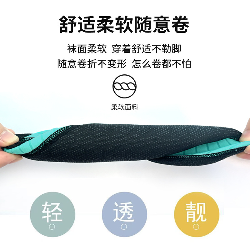Chaussures d'eau pour femmes e - Women Shoes Must Have avis et prix
