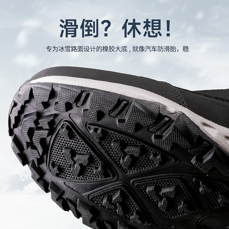 Bottes de neige épaisses du no - Women'S Shoes Big Feet avis et prix