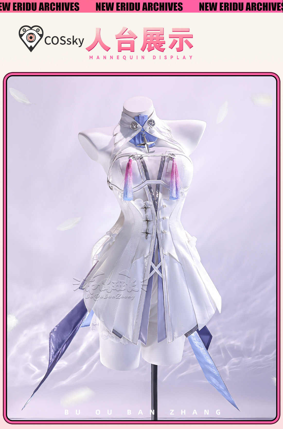 Costume de Cosplay Remielle Da - Women Shoes Xxl avis et prix