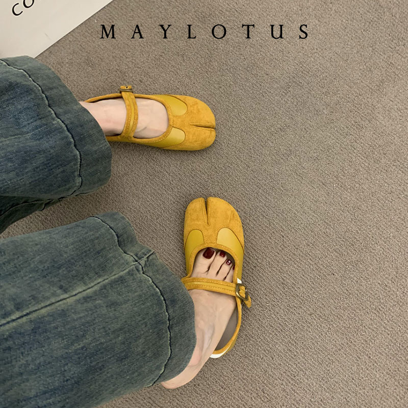 2026 Mary Jeans Tabis Shoes Ch - Women Shoes Jeans avis et prix