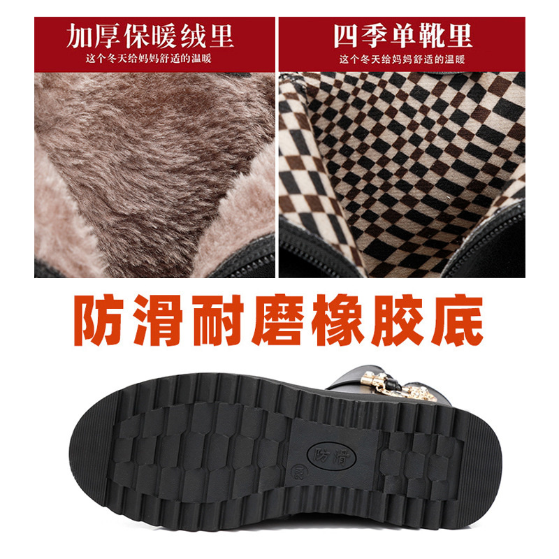 Bottes en cuir strass pour fem - Women Shoes Jeans avis et prix