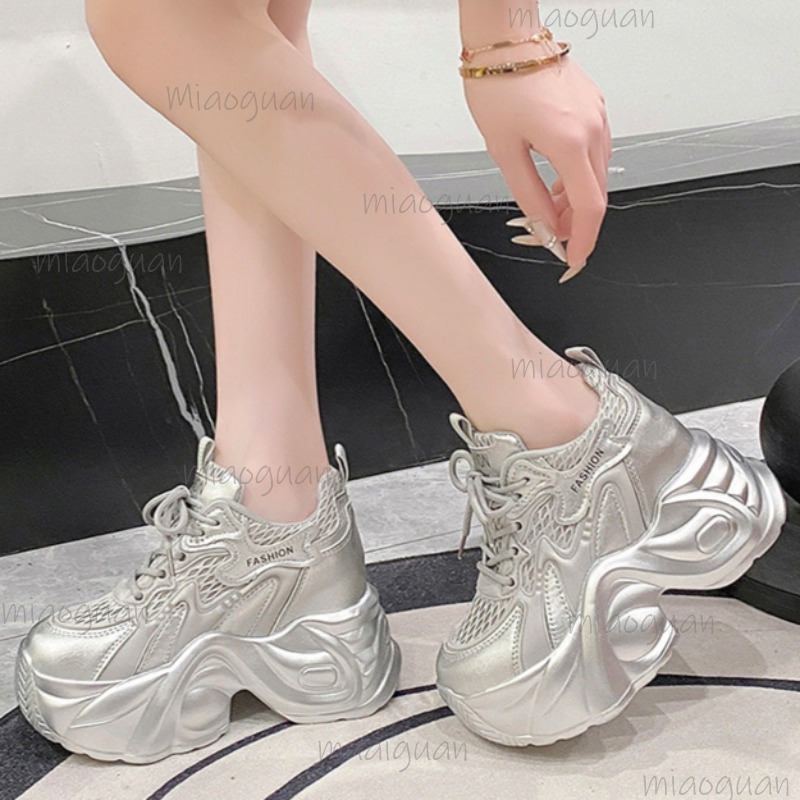 Baskets compensées en maille r - Women Shoes Store avis et prix