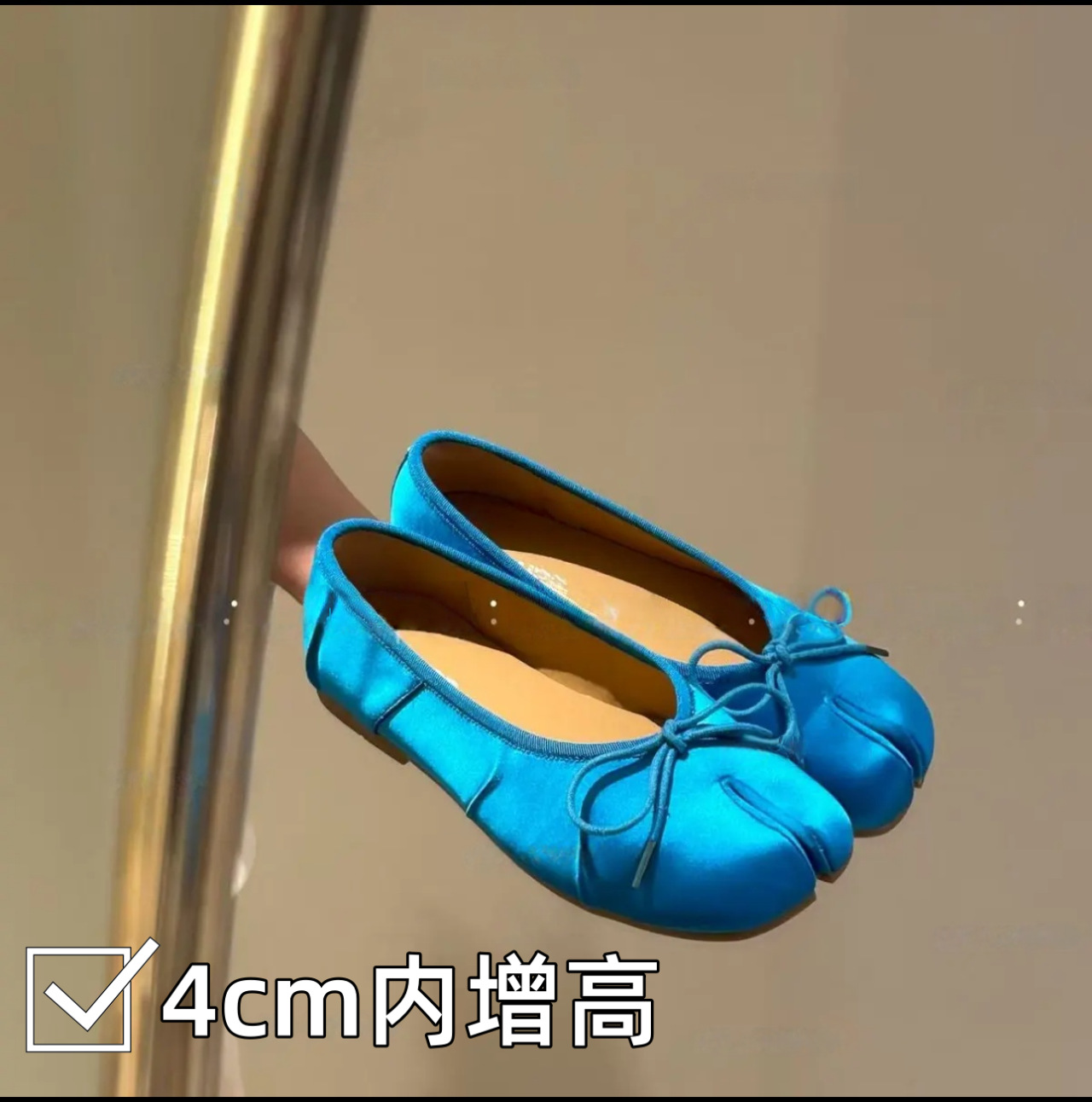 Chaussures plates Tabi à bout  - Women Shoes Must Have avis et prix