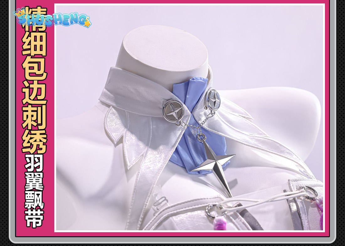 Costume de cosplay Zenless Zon - Women Shoes Xxl avis et prix
